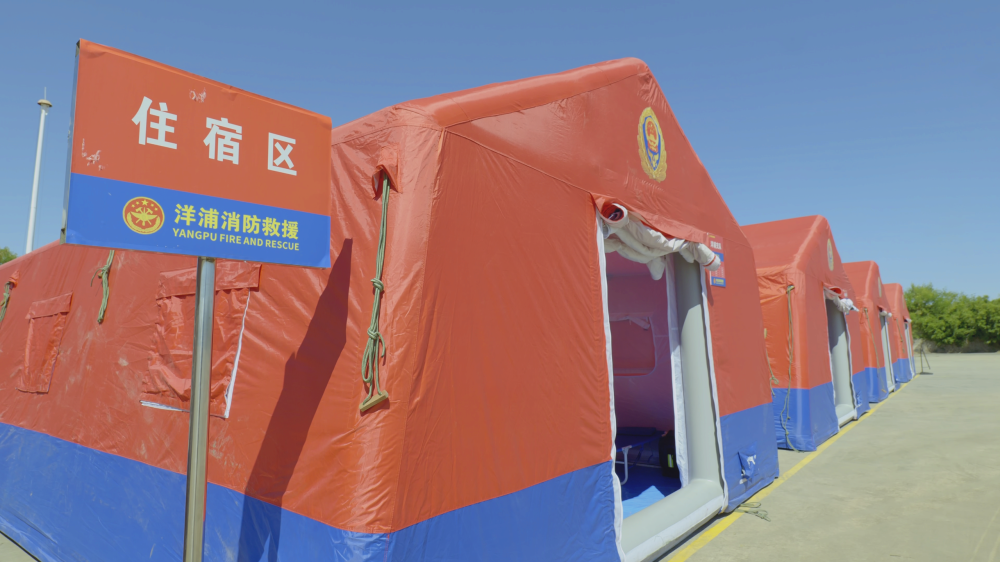 住宿保障区