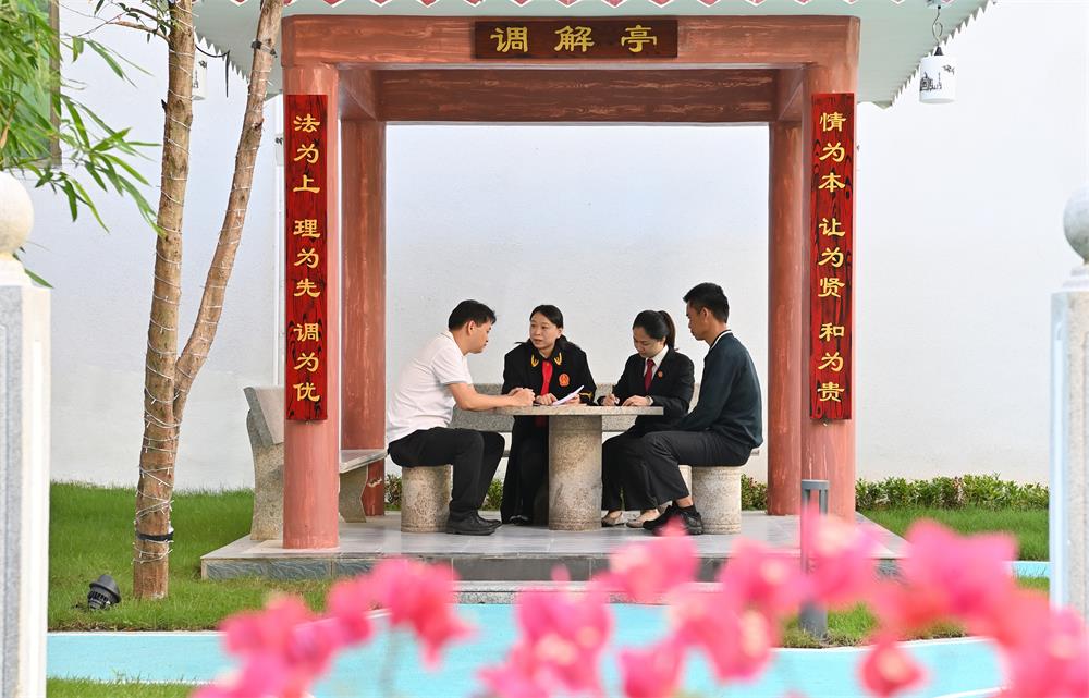 微信图片_20230719154355