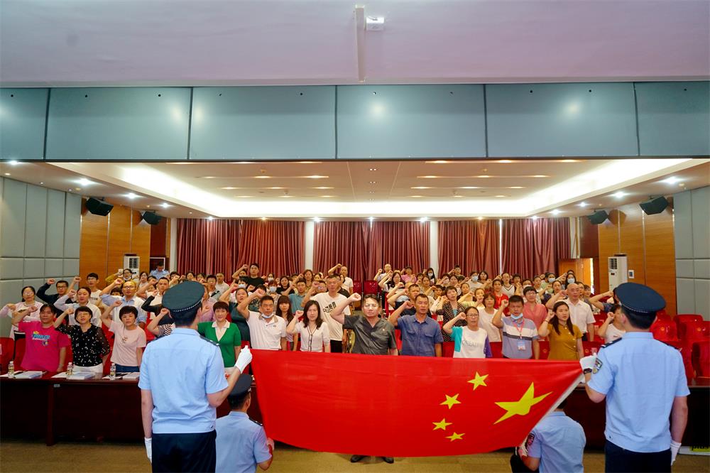 微信图片_20230720110803