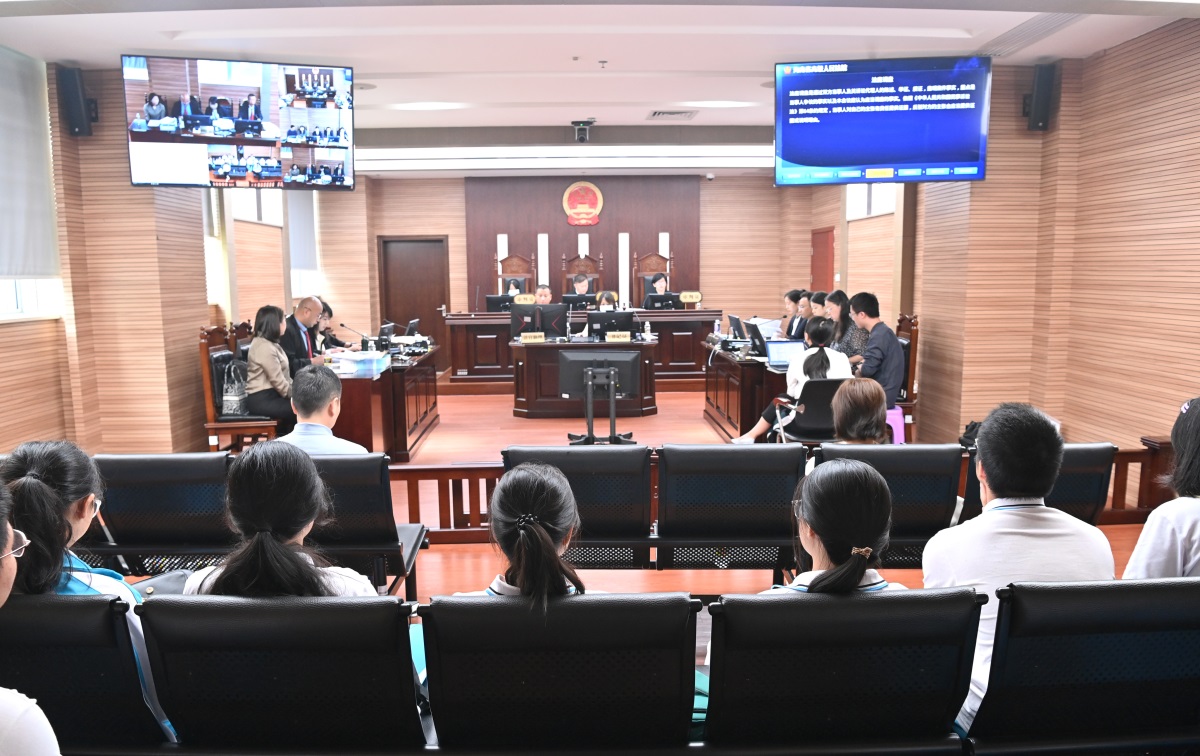 微信图片_20230720174917