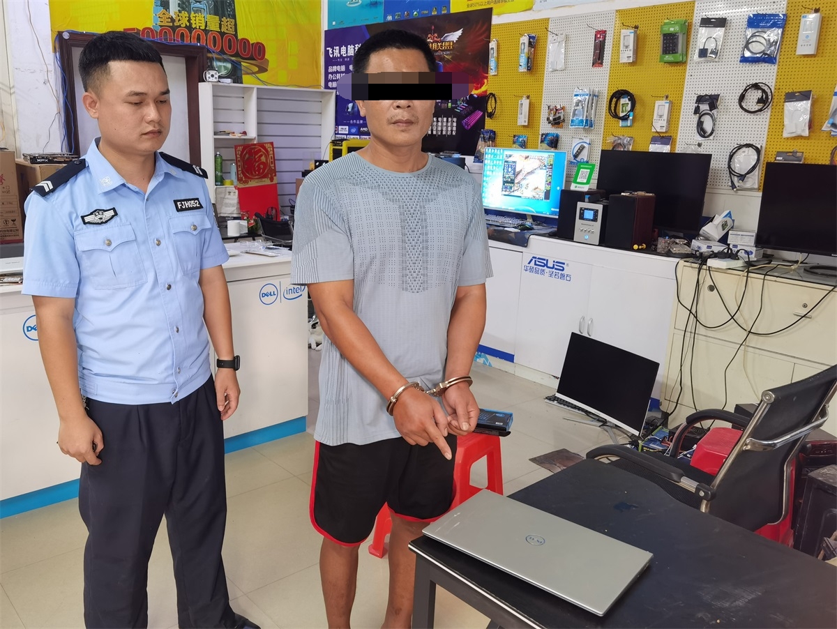 2、羊某指认盗窃得来的1笔记本电脑