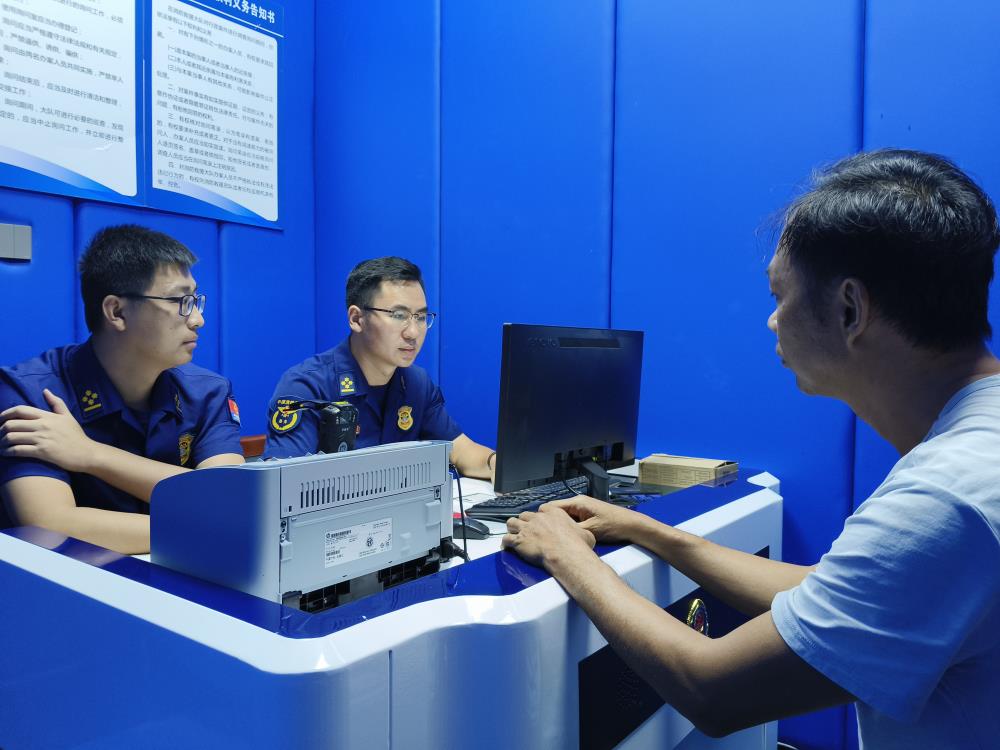 询问笔录现场