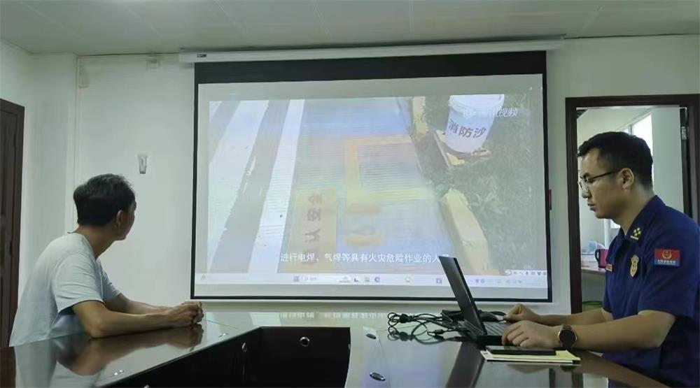 约谈教育、专题警示学习现场