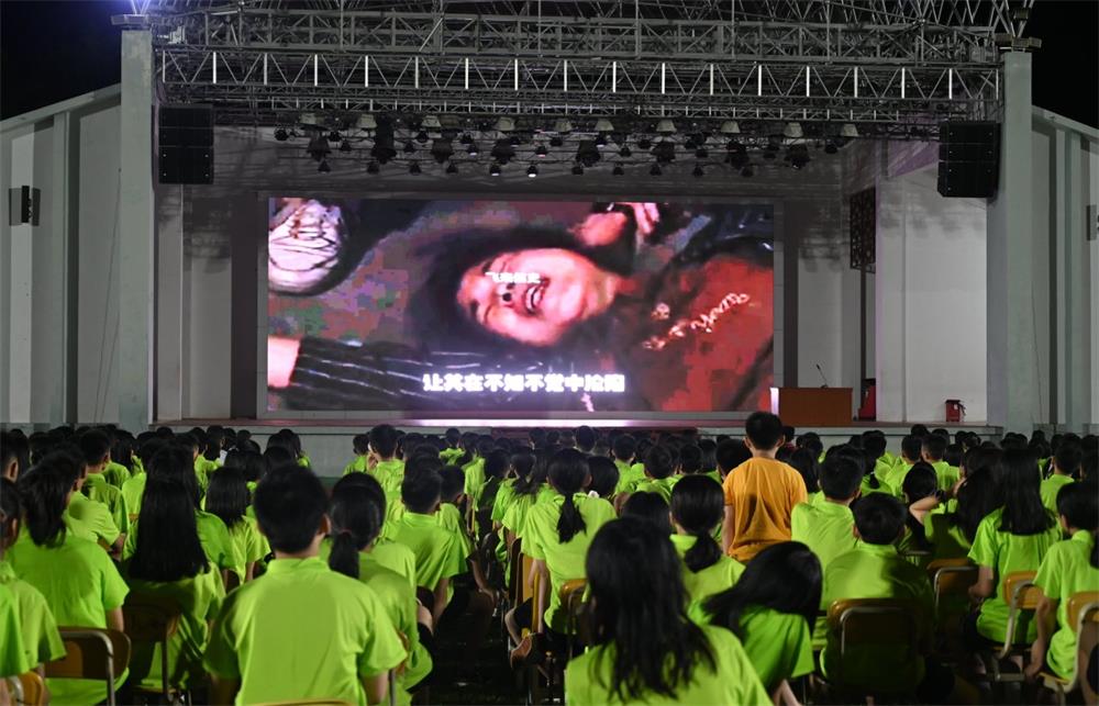 微信图片_20230901101522_1