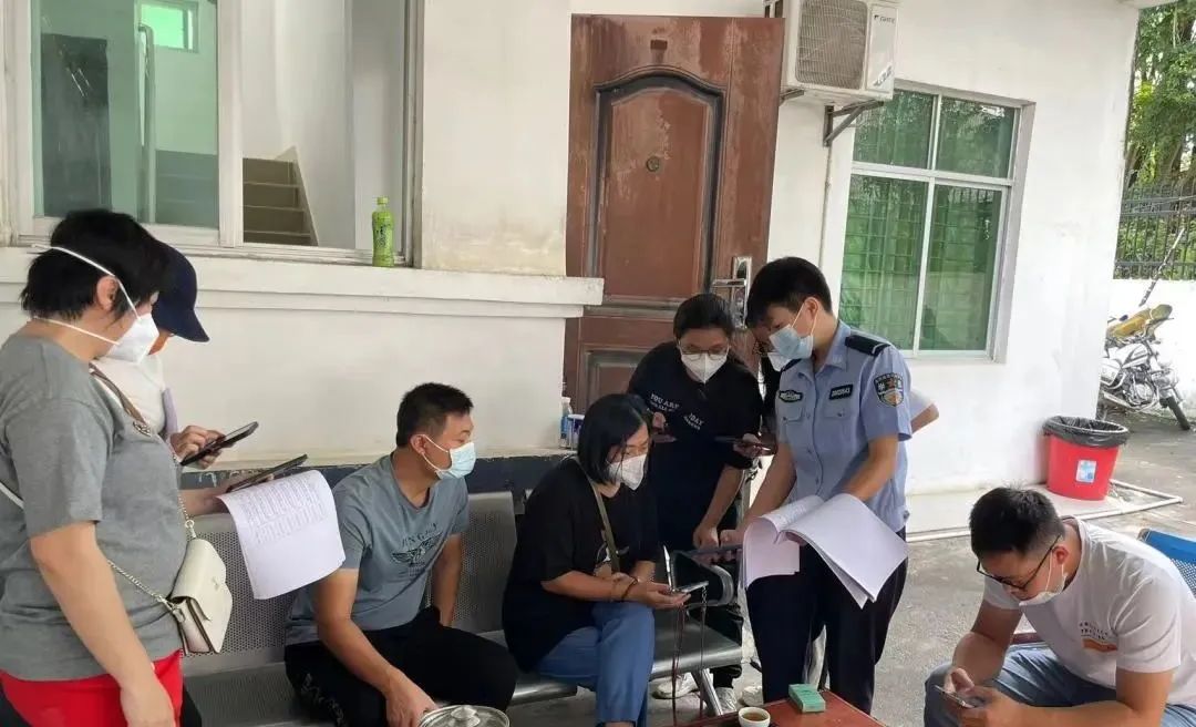 （民警与网格员联采基础信息）