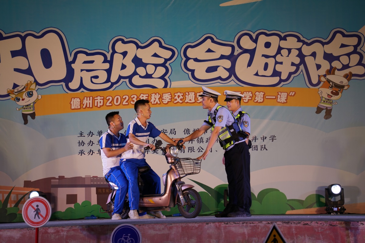 DSC09525