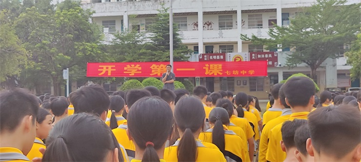 微信图片_20230911101838