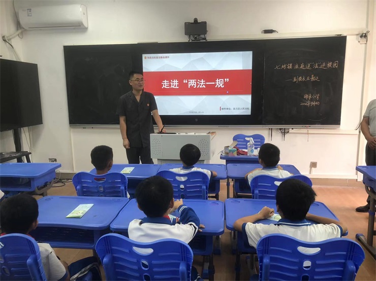 微信图片_20230911101846