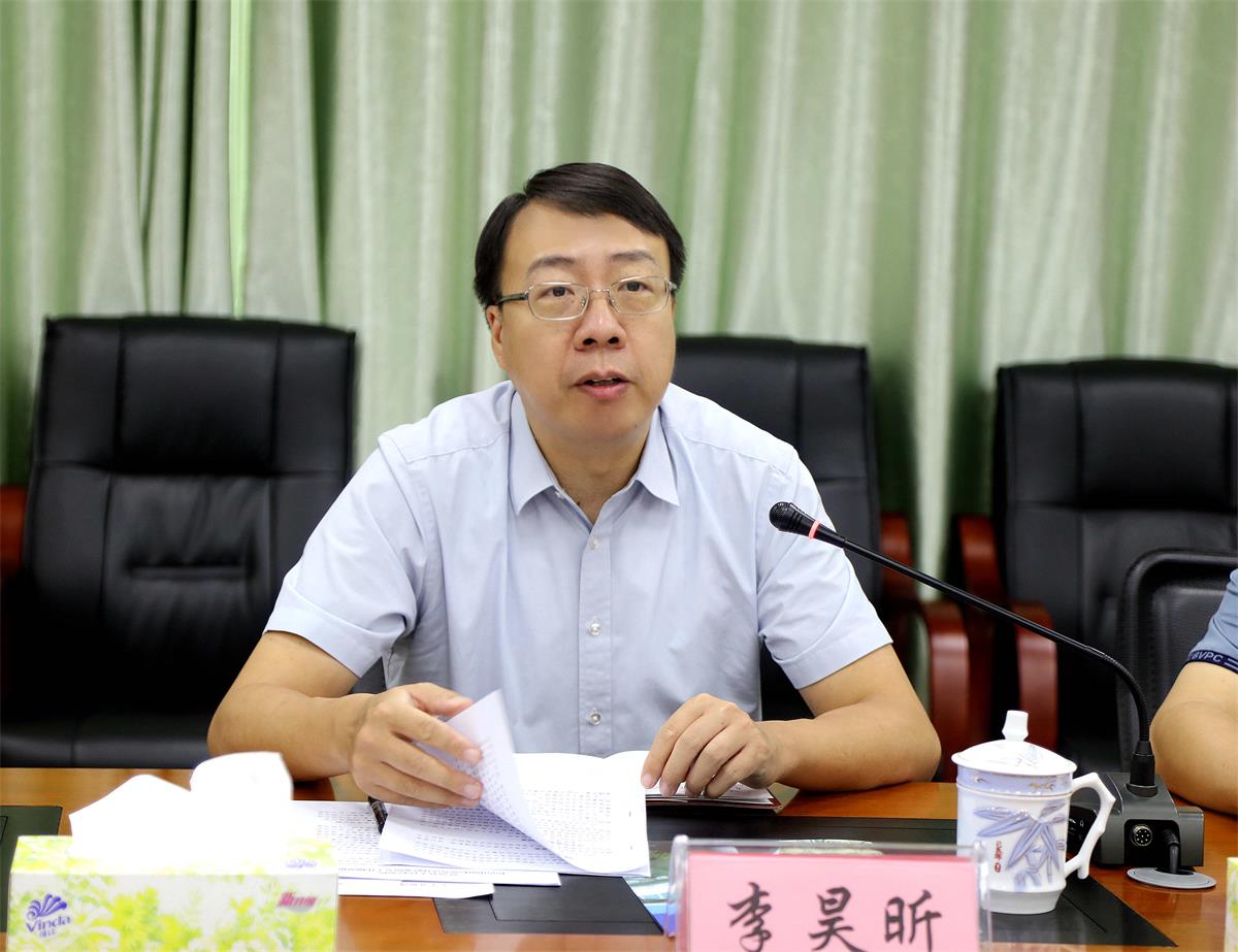 省检察院党组成员、副检察长李昊昕作总结讲话