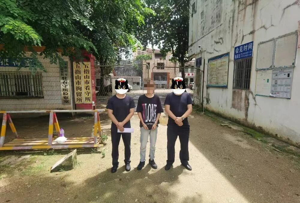 微信图片_20230919101531