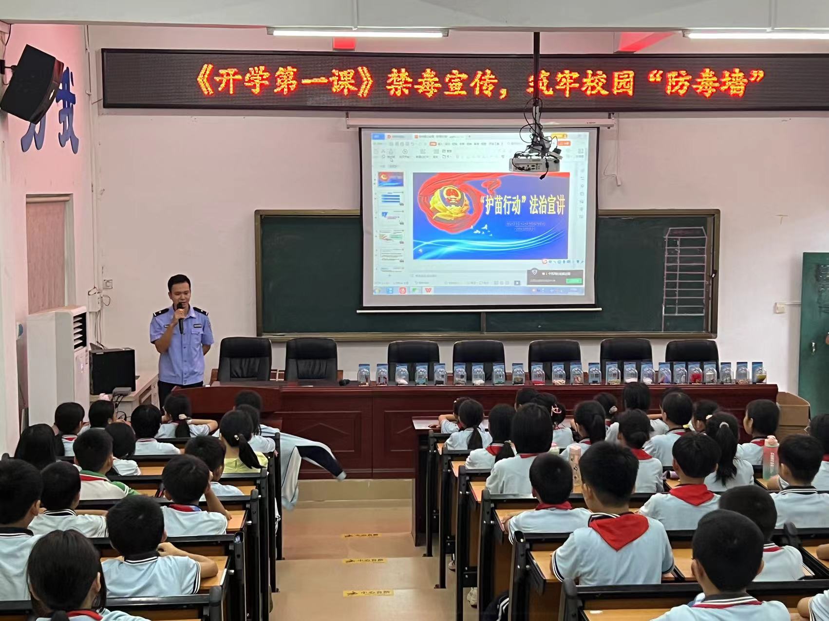 微信图片_20230919093701