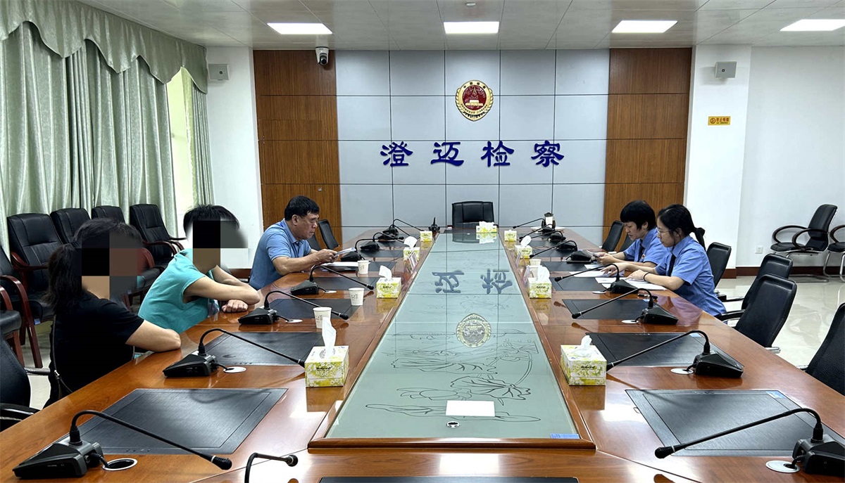 澄迈县检察院依法对两名附条件不起诉考验期满未成年人宣告不起诉