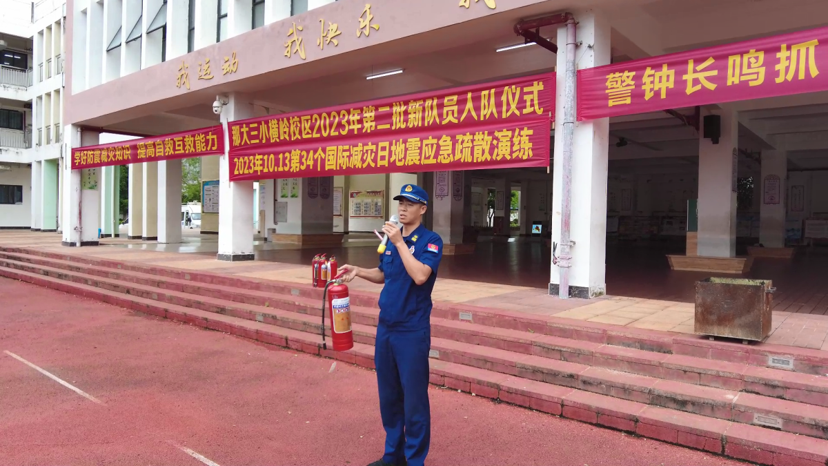 海南儋州：儋州消防巧借“国际减灾日”开展消防宣传活动 (3)