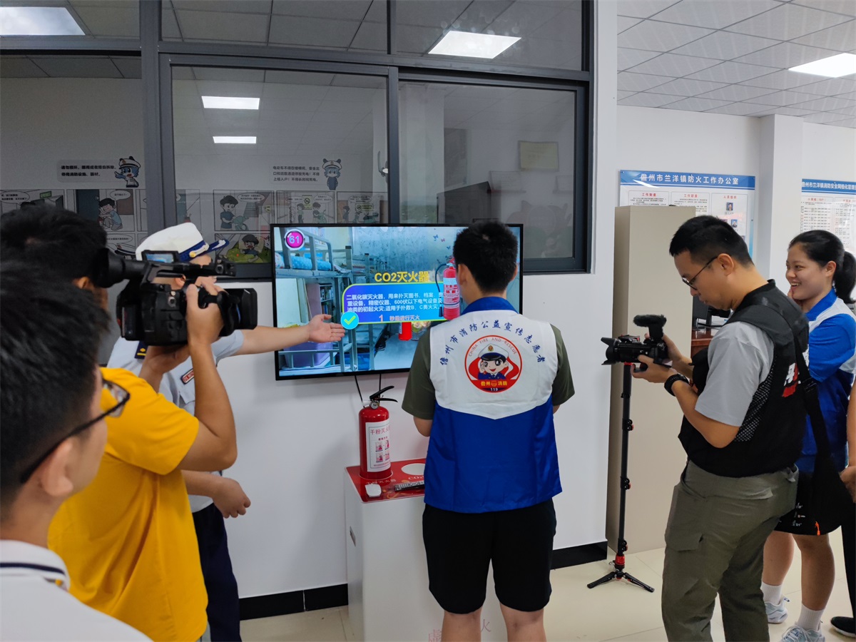 消防宣传实践活动 (5)