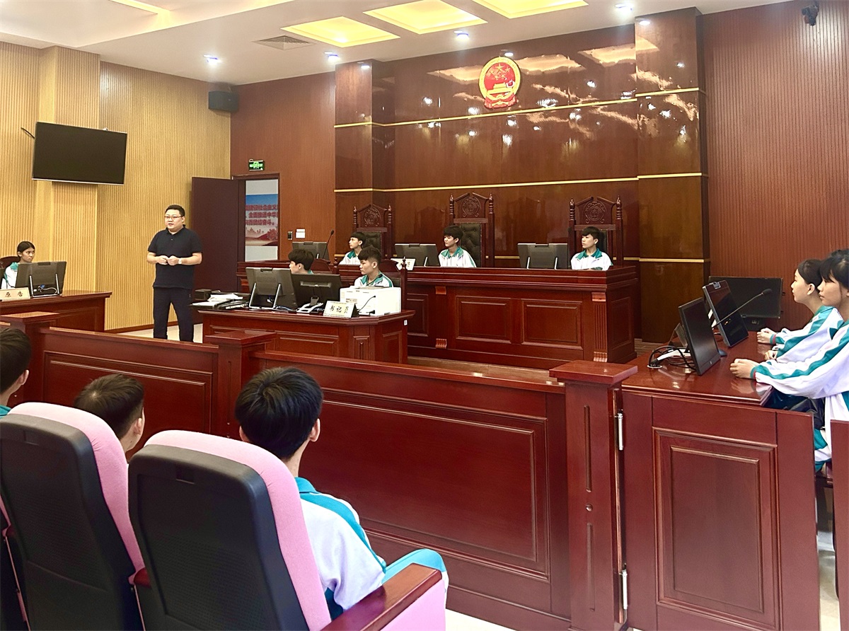 2023-10-31 （新兴法庭）青少年法治教育实践基地 (5)