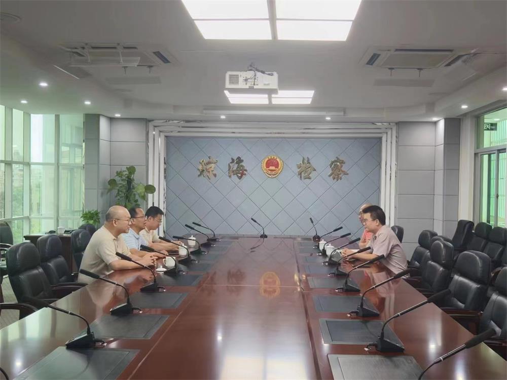微信图片_20231103145337