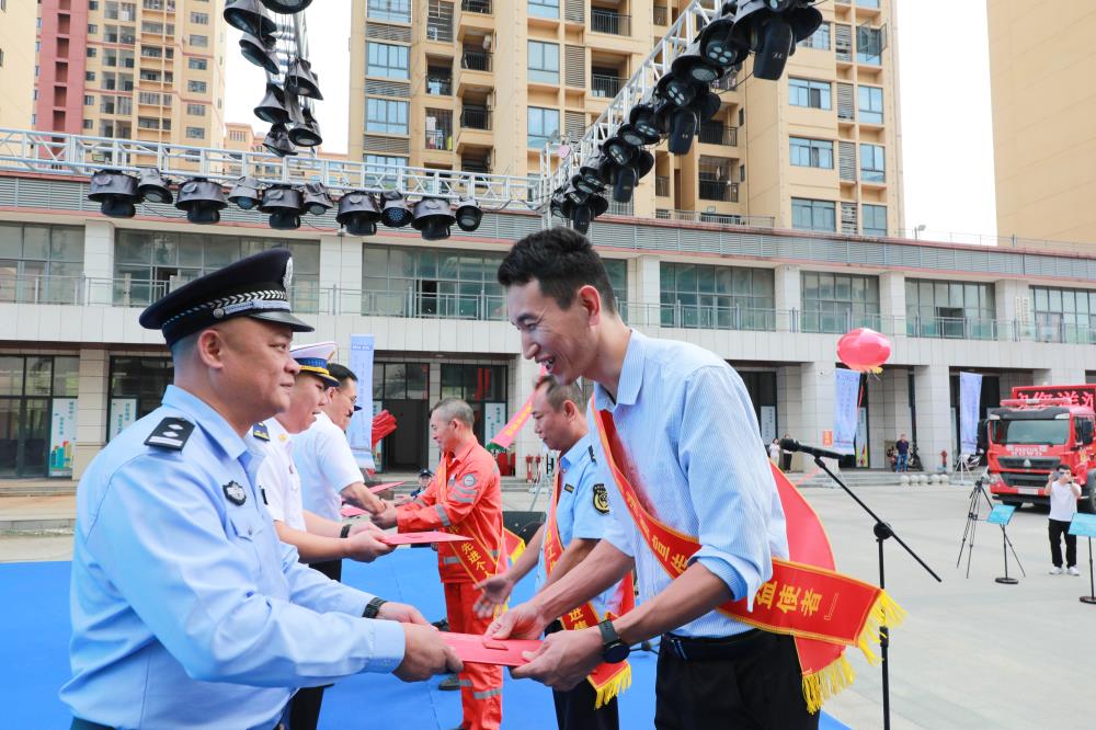颁发证书