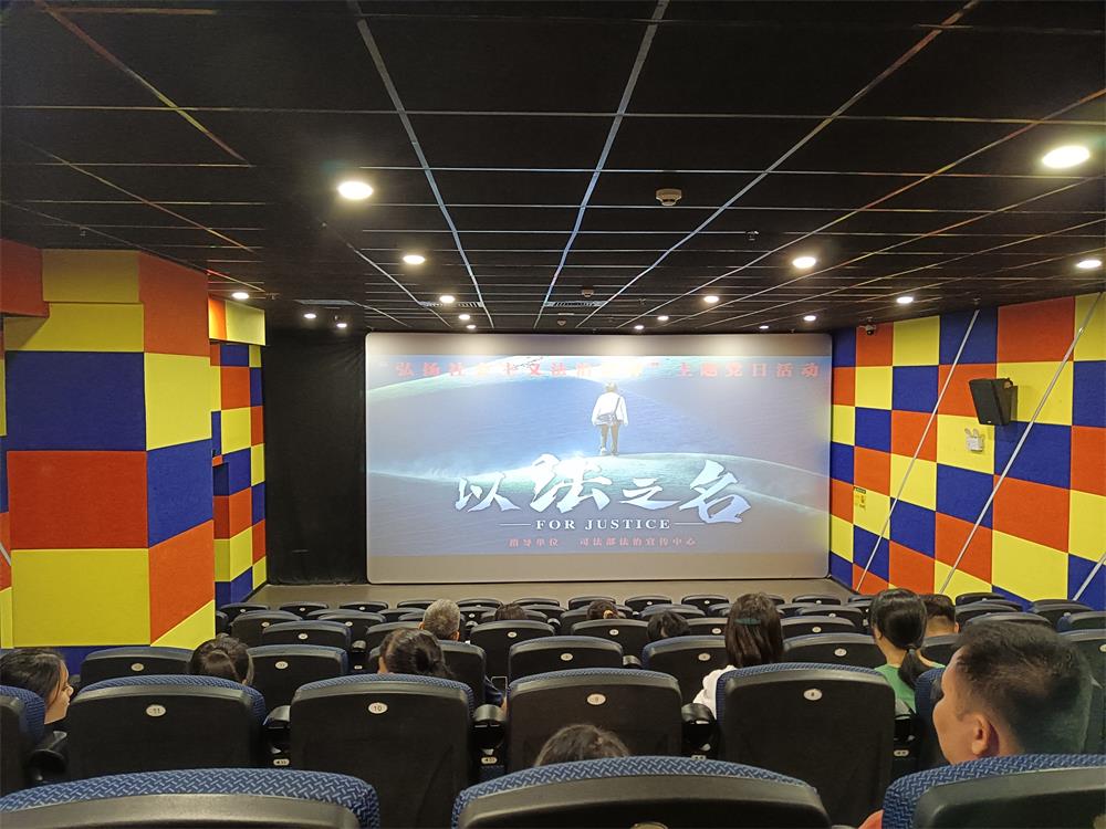 QQ图片20231110125657