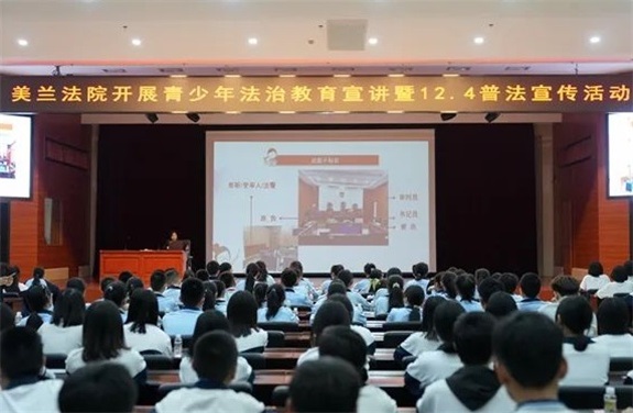 640 (1)_看图王
