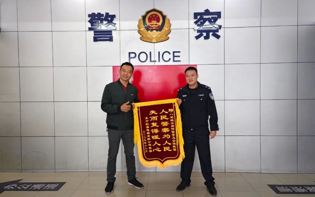 640_看图王