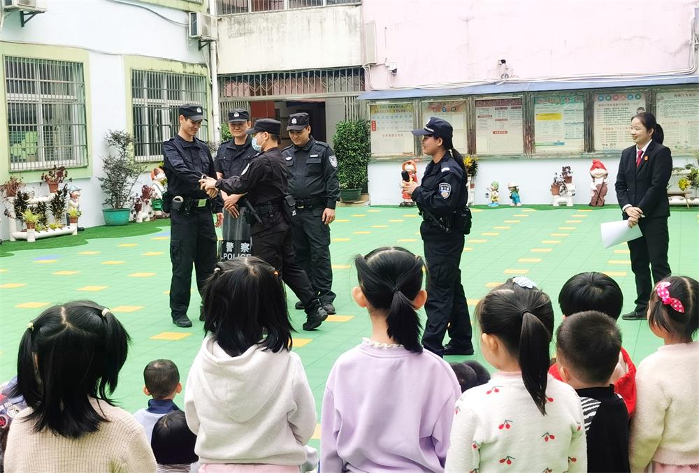 法警队展示