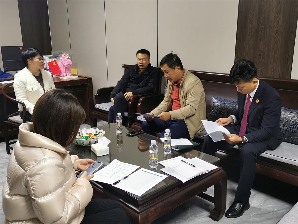 联合工作小组开展大走访、大检查活动