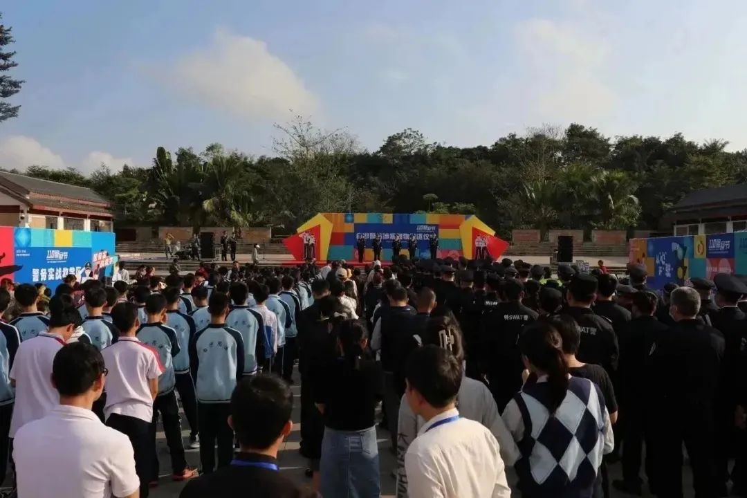 640 (5)