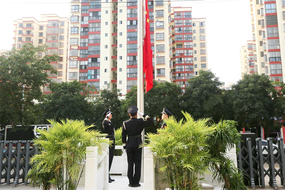 升旗仪式