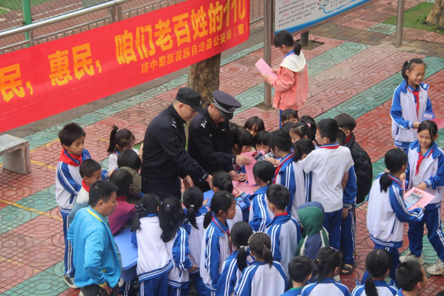 微信图片_20240111161820