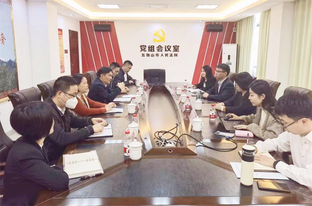 “政企面对面”座谈会
