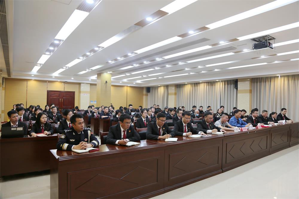 会议现场（2）
