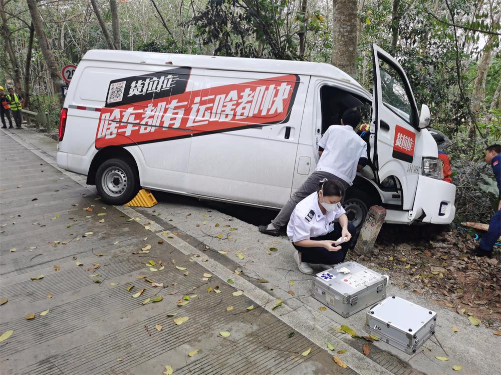 微信图片_20240229151137.jpg
