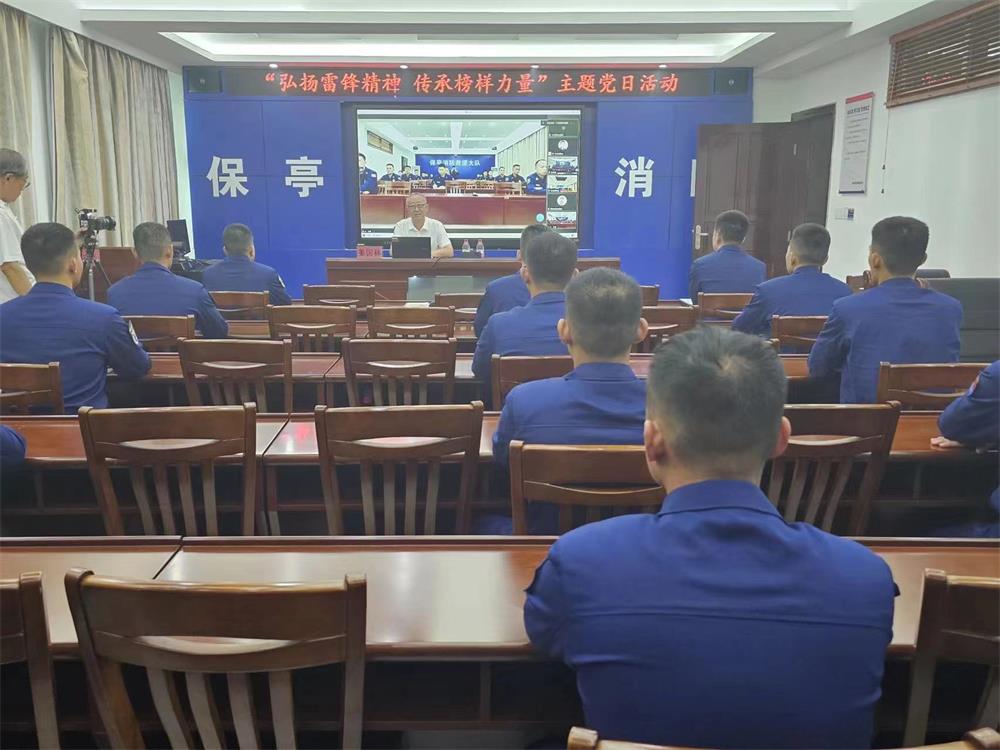 微信图片_20240301154024