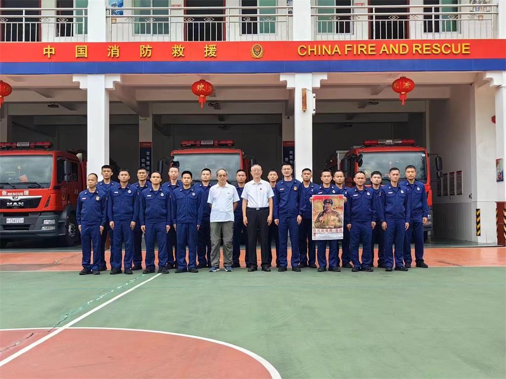 微信图片_20240301154028