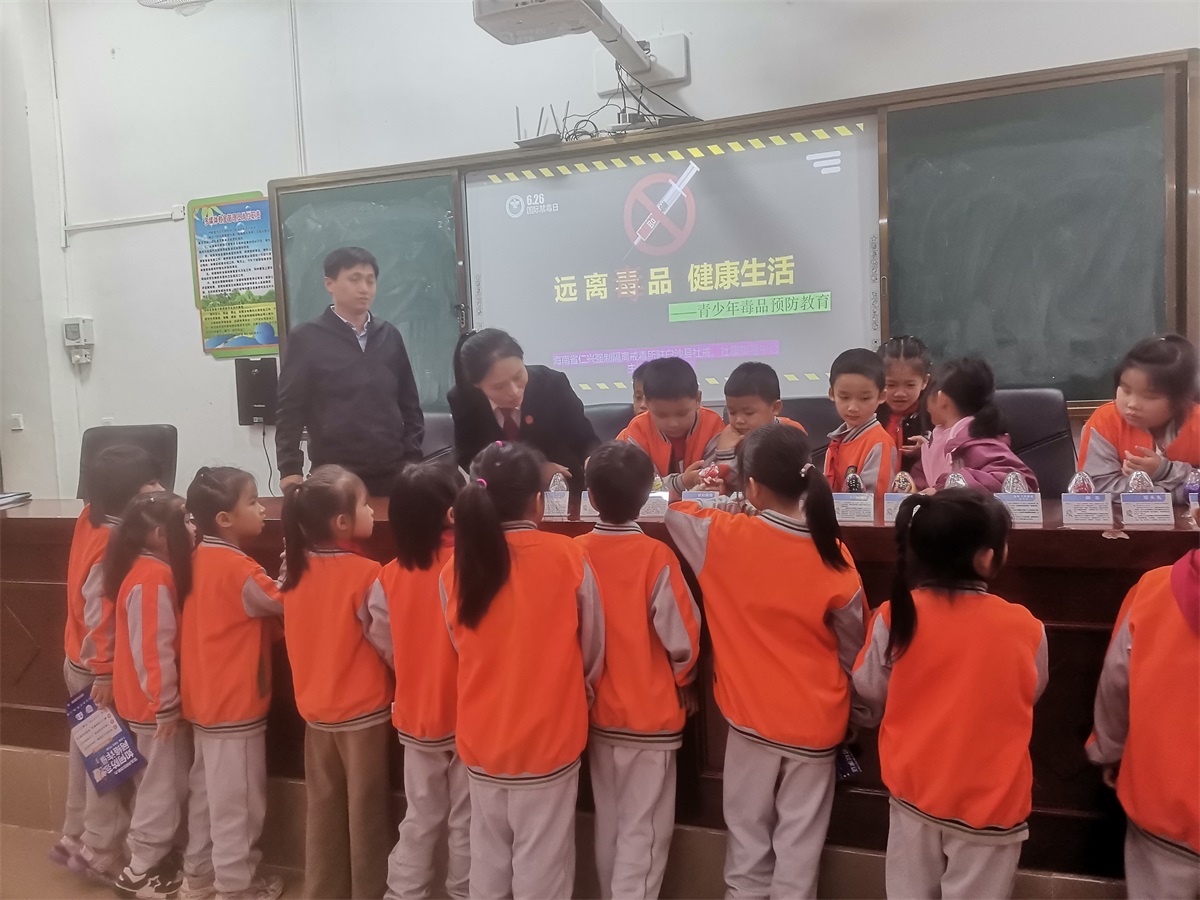 微信图片_20240301204646