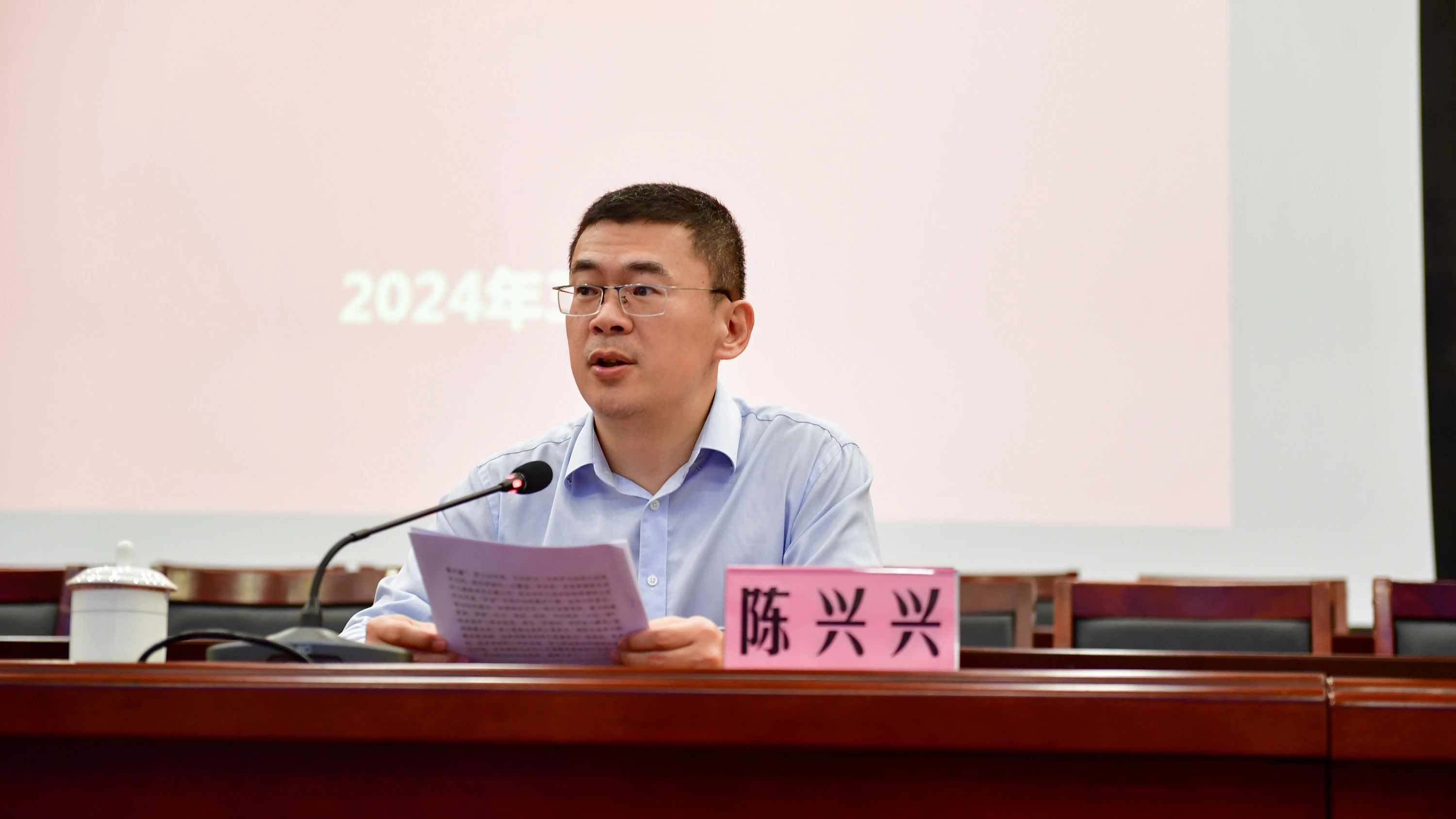 微信图片_20240308104148