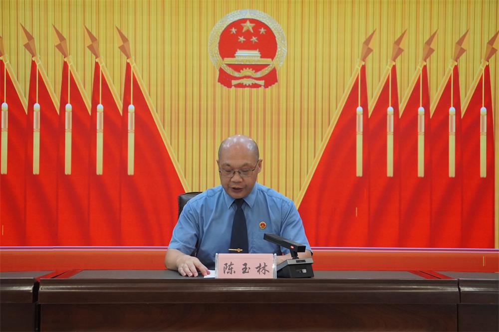 陈玉林讲话