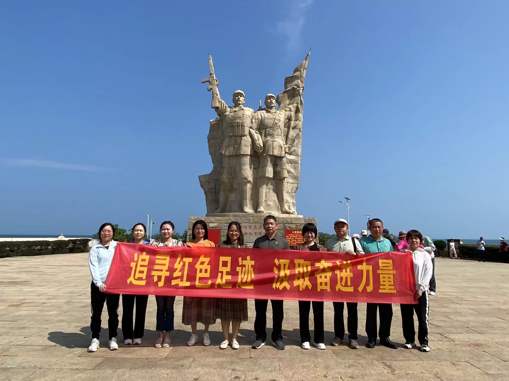临高角党员们合照