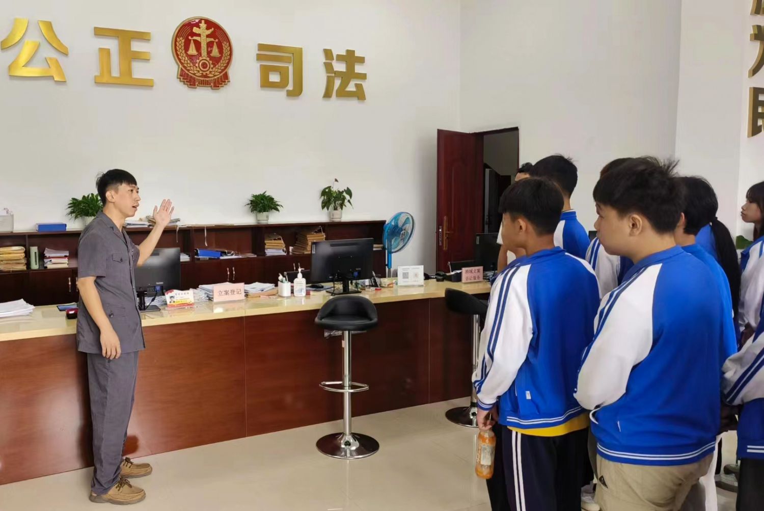 微信图片_20240329113045
