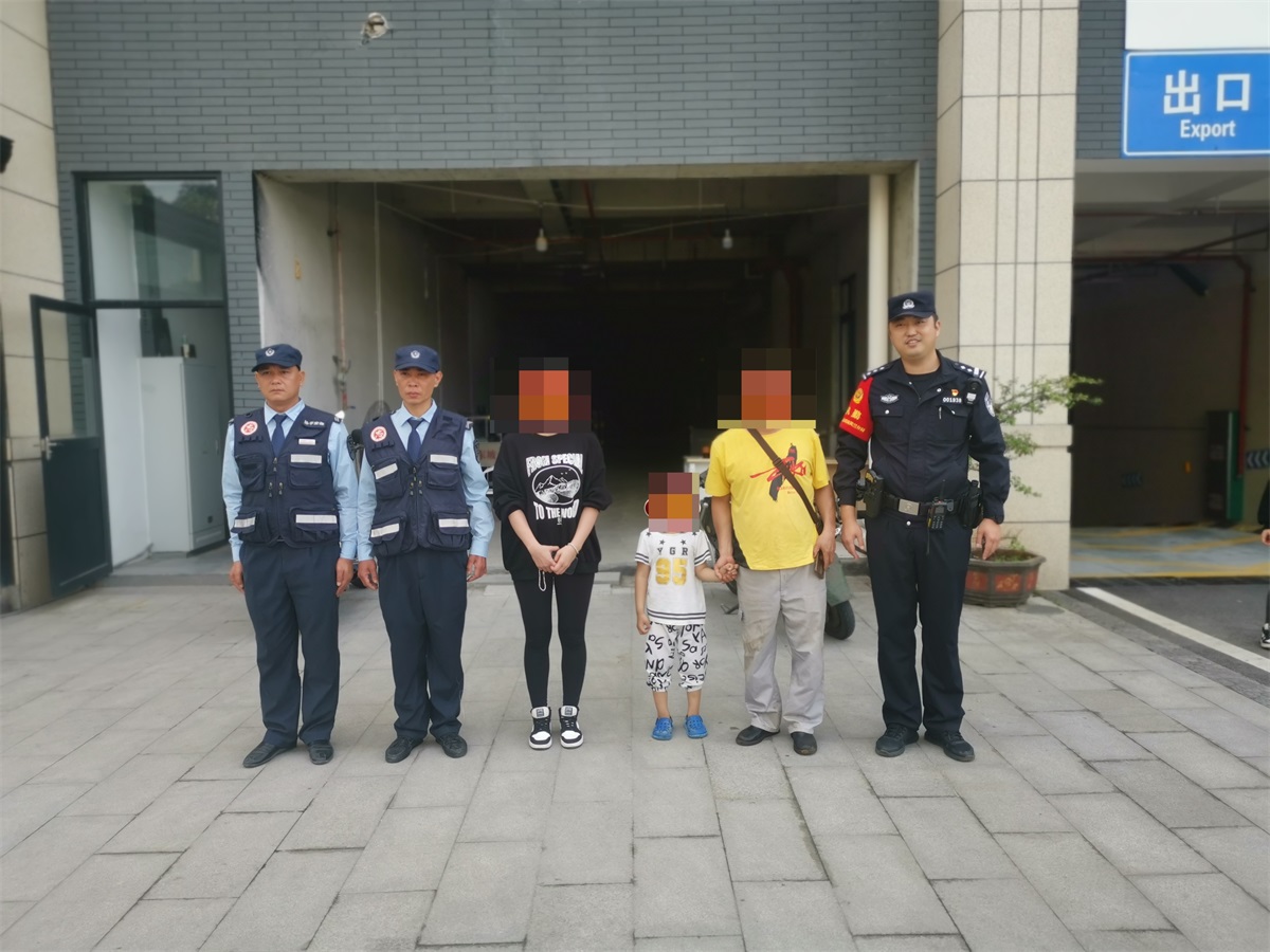 3月17日，民警帮助群众找回走失儿童_编辑