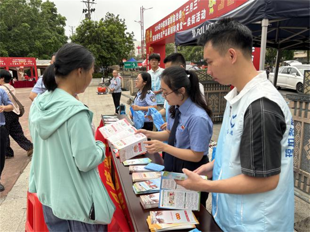 图片2