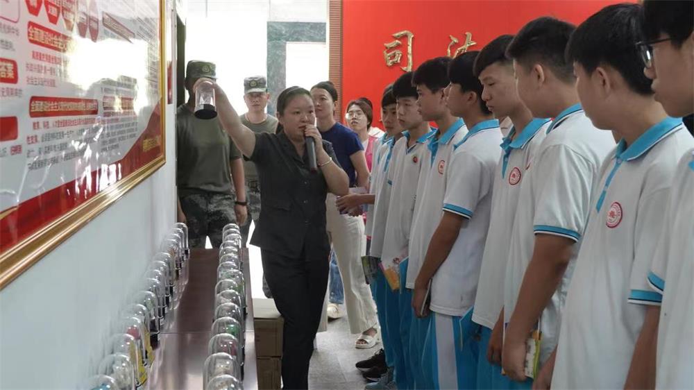 微信图片_20240419093808