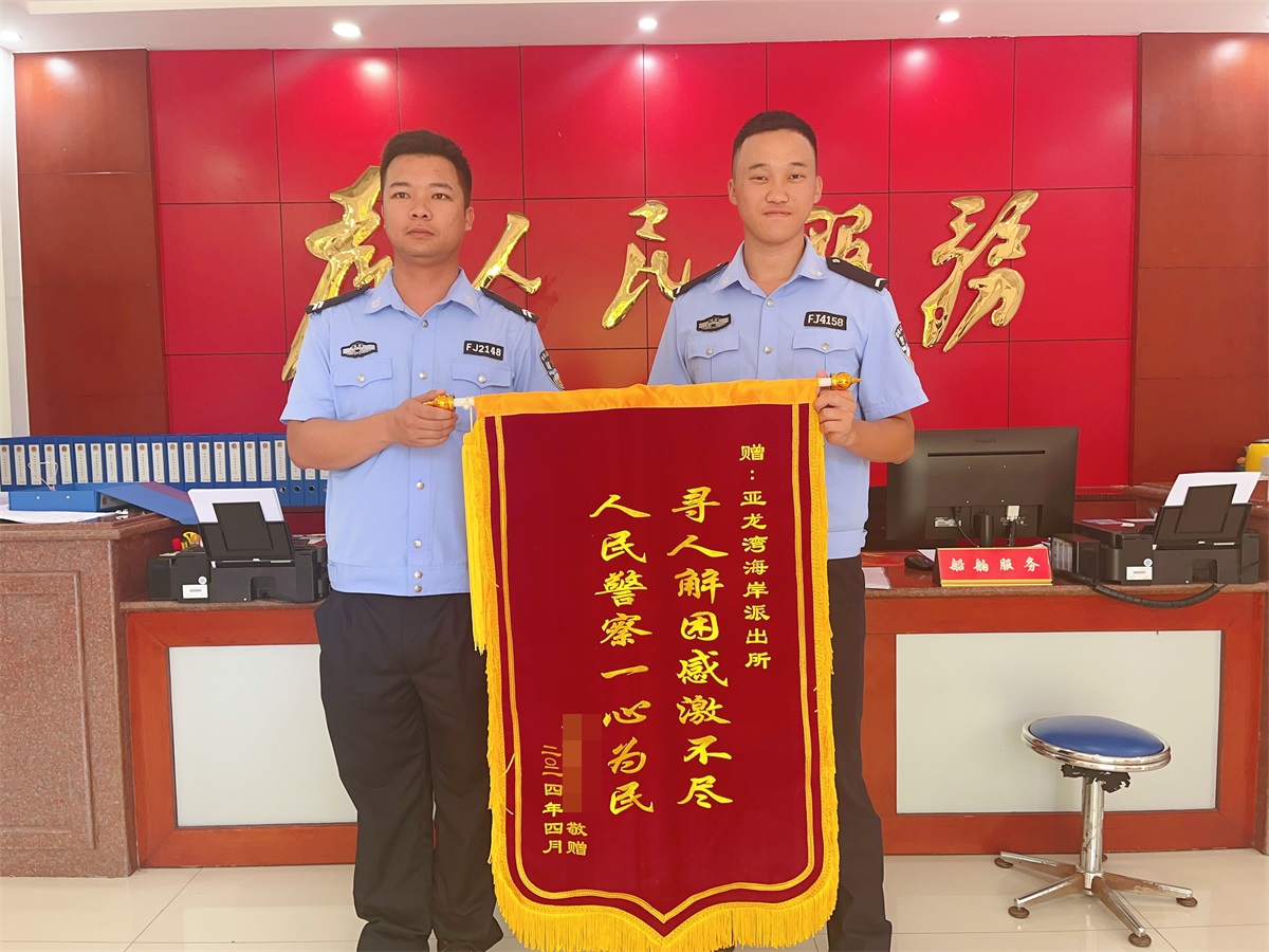 2605c0f515ee63fcc738af8e256387a_编辑