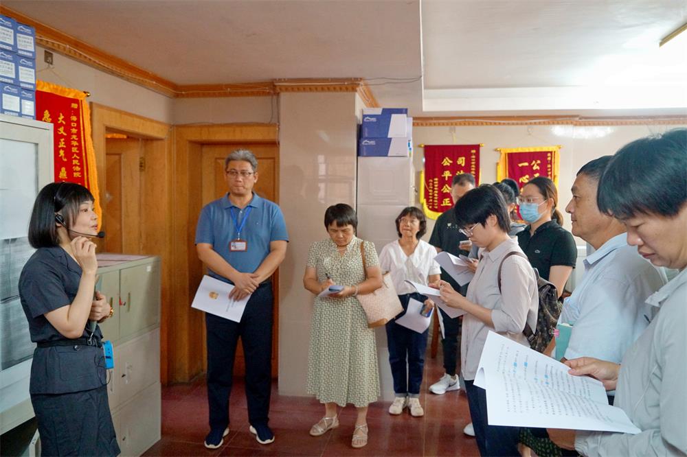 微信图片_20240428104912