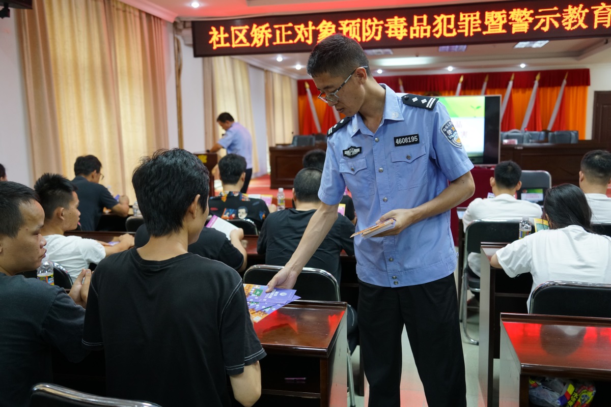 图片2