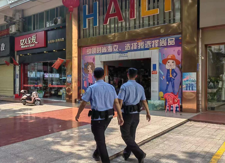 3_看图王