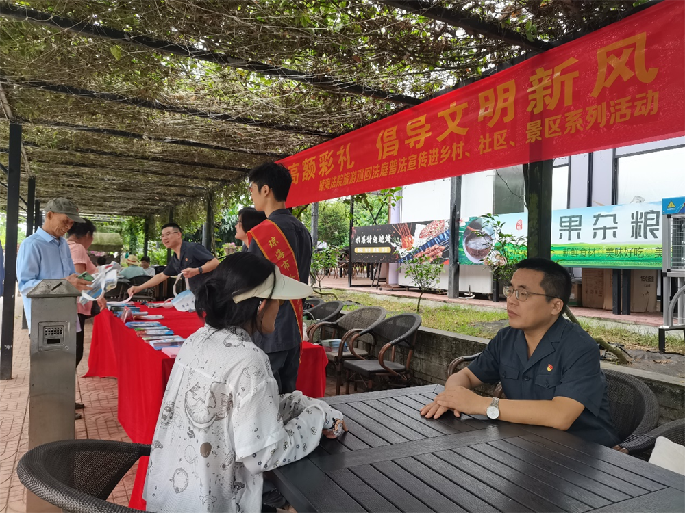 图片1(2)