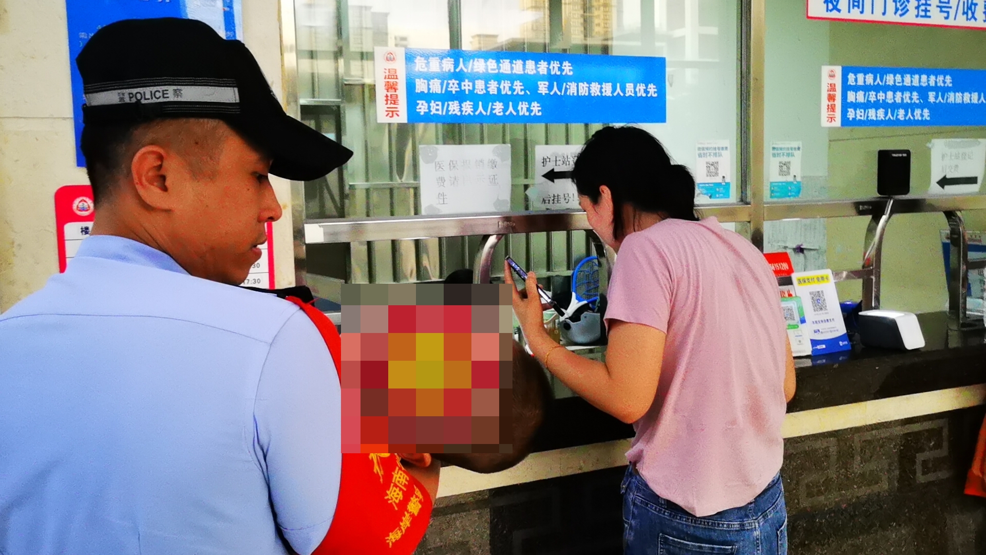ffa05f69c4f20a435dfc0a35bf82dfe_编辑