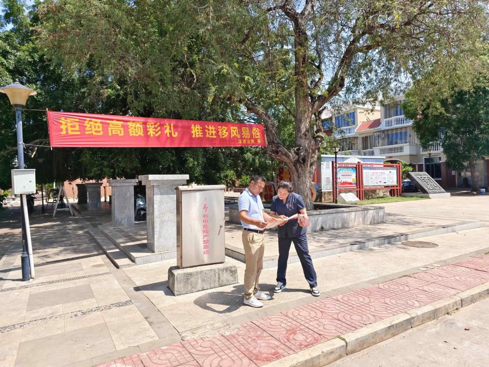 图片2