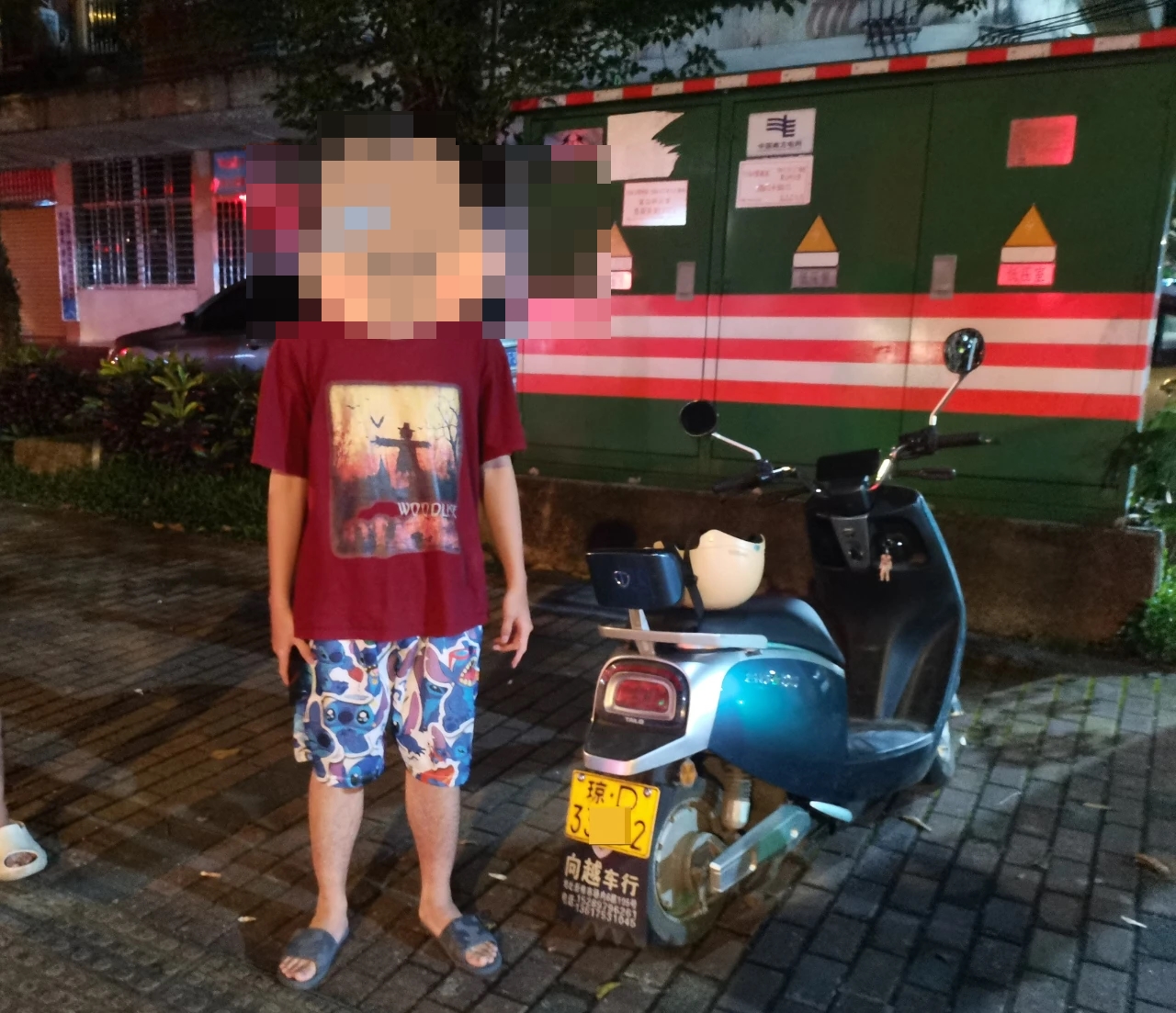2_编辑